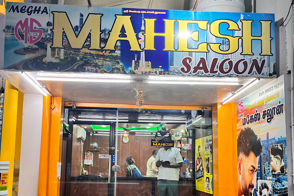 Mahesh Saloon