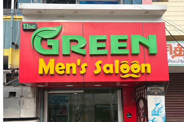 THE GREEN MENS SALOON A/c